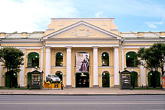 Gostiny Dvor, St. Petersburg, Russia