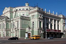 The Mariinsky Opera and Ballet Theater, St. Petersburg, Russia