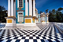 The Parks and Palaces of Pushkin, St. Petersburg, Russia