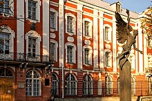 St. Petersburg State University, Russia