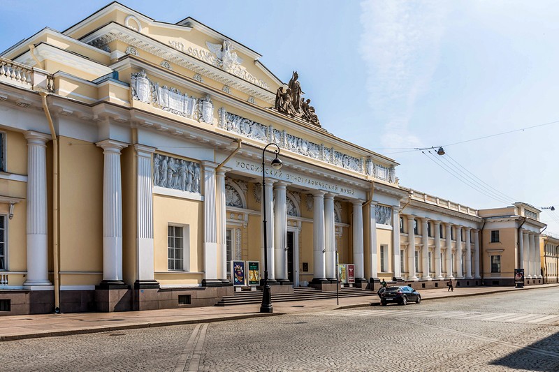 Ethnography Museum in St. Petersburg, Russia