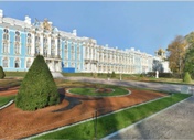 The Catherine Palace, Pushkin											